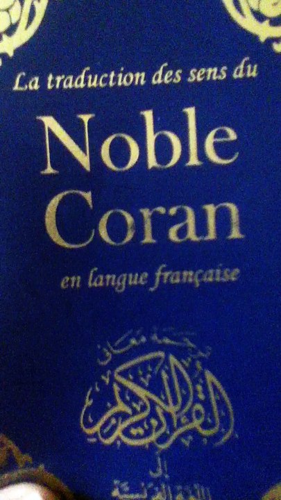 Mouadh  L'invocation français/arabe