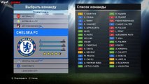 PES 2016 SMOKE PATCH UPDATE 8.3.2 ➜ General list team