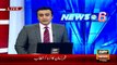 ARY News Headlines 23 April 2016, Karachi  MQM announces protest and sit in tomorrow