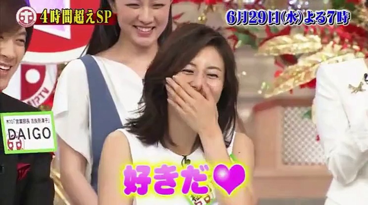 人気芸能人にイタズラ!　仰天ハプニング100連発【怒涛の3時間SP】 1_3 2016年6月28日