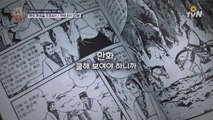 블루리본 X 은희경 김연수! [비밀독서단] 스타작가 특집