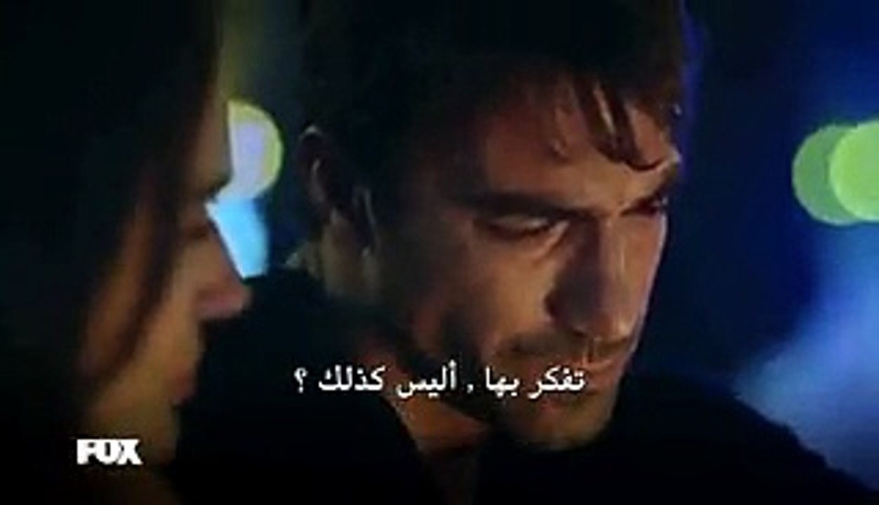 مسلسل العقدة الحلقة 26 اعلان 3 مترجم للعربية