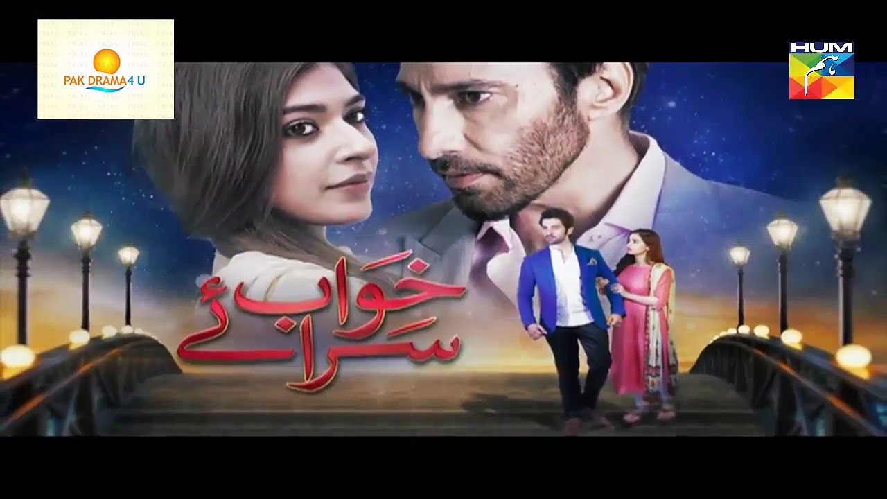 Khawab saraye Episode 14 Promo