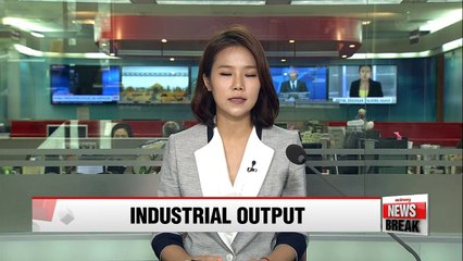 Korea's industrial output rebounds in May