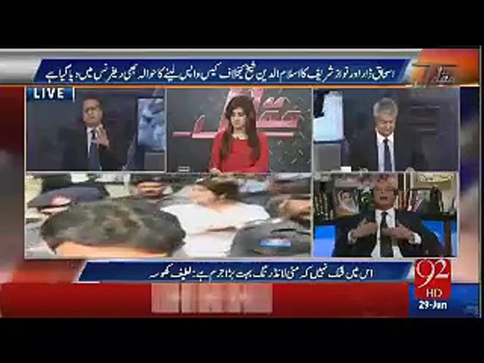 If money laundering is a crime then Y are u defending Ayan on money lndring charges?