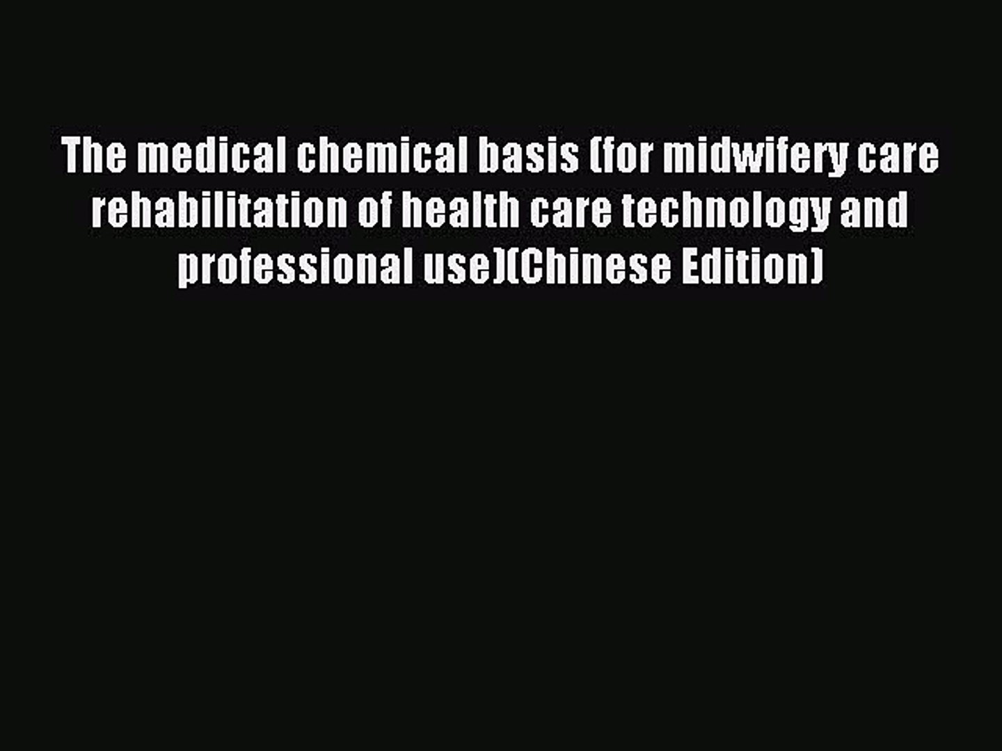 ⁣Read The medical chemical basis (for midwifery care rehabilitation of health care technology