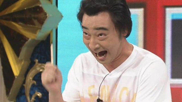 ジャングルポケット コント 「劇的！アイスが当たった」