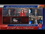 خود منی لانڈرنگ کرنے والی پیپلزپارٹی نوازشریف کی منی لانڈرنگ کا احتساب کیسےکرپائےگی؟