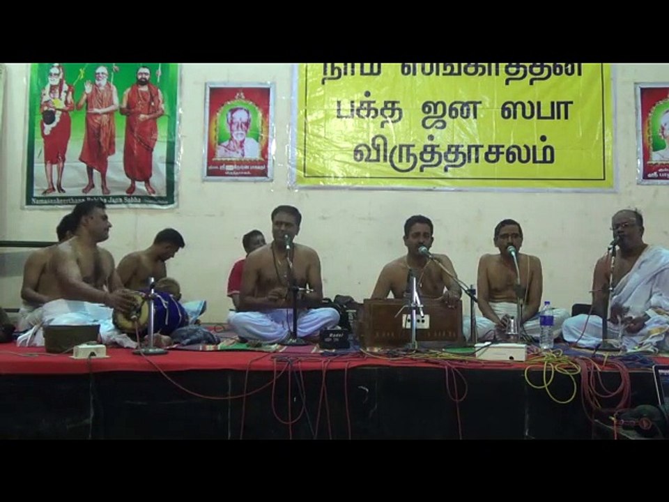 vridhachalam bajan mela 2016  00001