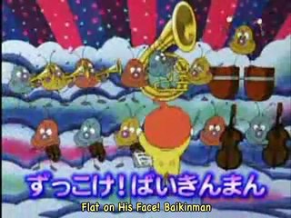 Flat_on_His_Face_Baikinman