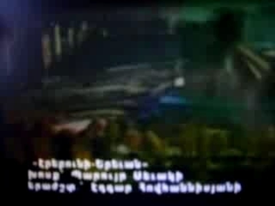 Yerevan Dartsac Im Erebuni