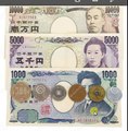 how to count Japanese money With chris in Japan