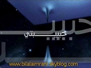 Tetouan..msg amour 4