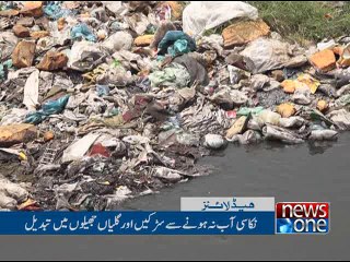 NewsONE Headlines 9AM, 30-June-2016