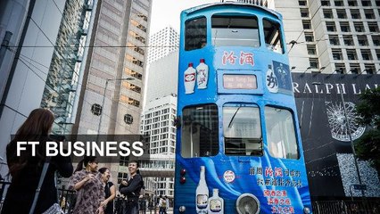 Hong Kong's ding ding tram