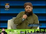 Chaand Meri Zameen Phool Mera Watan Pakistani Milli Naghma By Owais Raza Qadri 2016