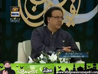 Pakistan National Anthem By Owais Raza Qadri On ARY With Dr. Shahid Masood 2016