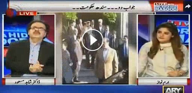 Dr Shahid Masood criticizing Ali Haider Gillani for giving an orchestrated interview which appeals West