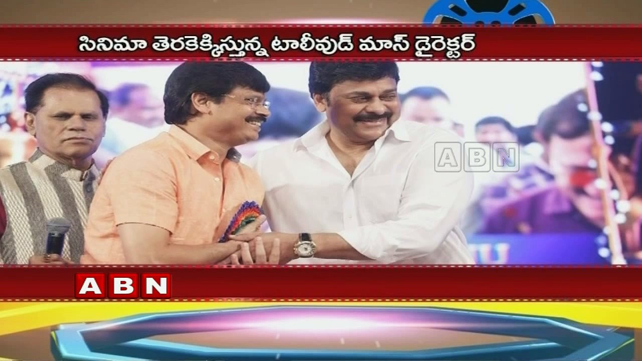 Boyapati to direct Megastar Chiranjeevi?