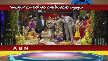 Sri Divya red signal to Second Heroine Chances