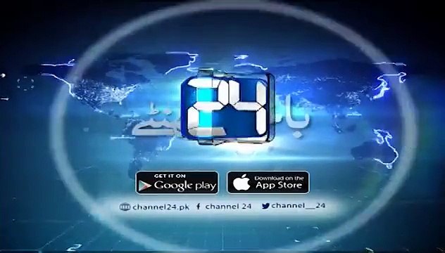 Why PM Is Not Coming Back To Pakistan? Resolution Submitted in Punjab Assembly