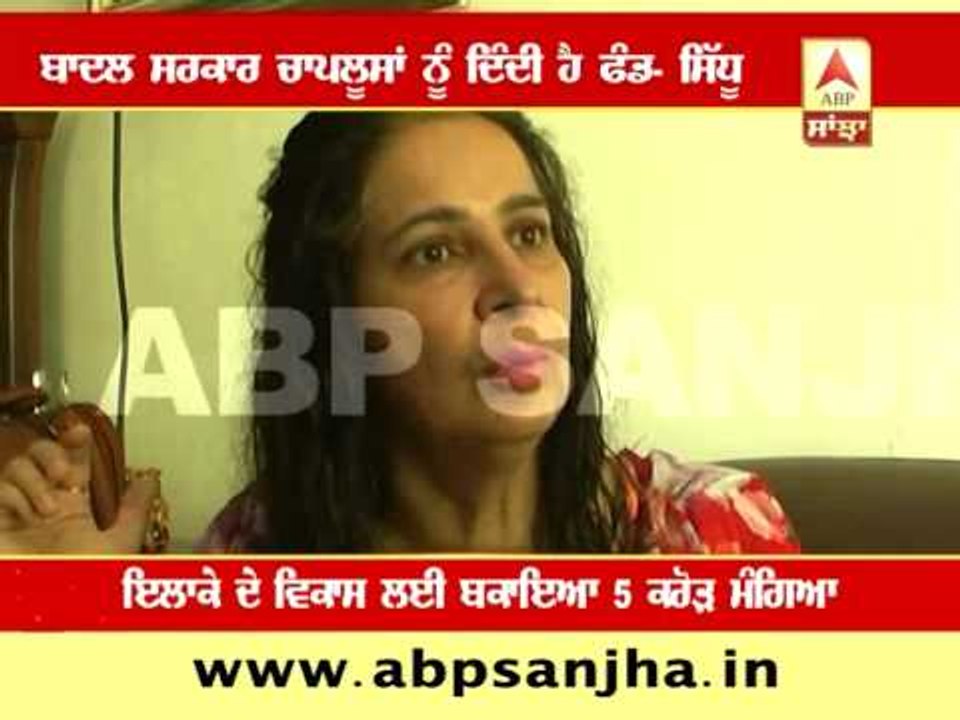 Navjot Kaur Sidhu's attack on Badal