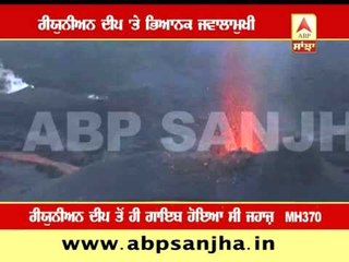 Deadly volcano on Reunion Island