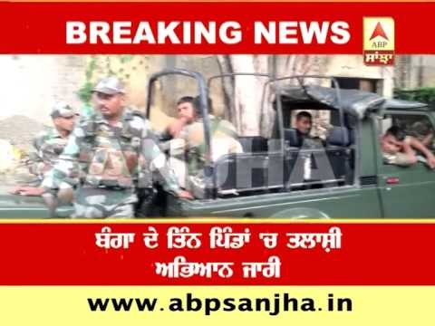 BREAKING: Signals of satellite phones traced, Search Operation in Nawashahar