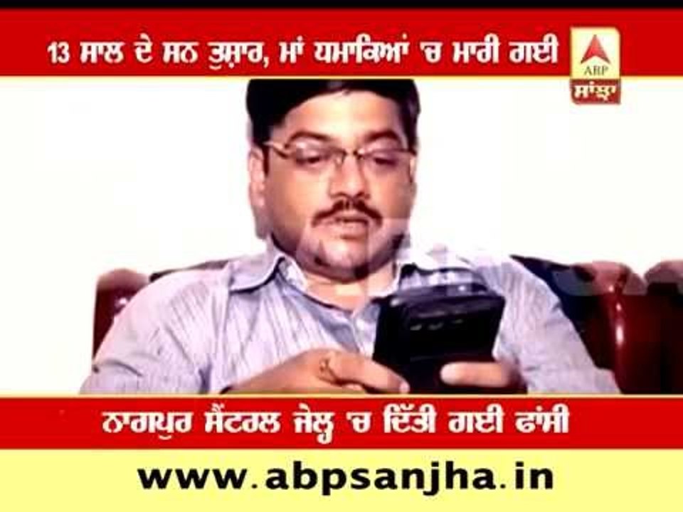 Mumbai Bomb Blasts: 'Mother killed, I was ruined'