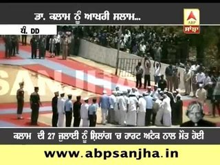 Last journey of Dr. A.P.J Abdul Kalam
