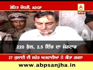 Live bombs found in police station- ADGP