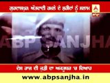 Shaheed Desh Raj cremated