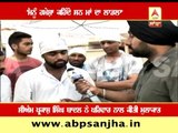 Shaheed Baljeet's son on ABP SANJHA