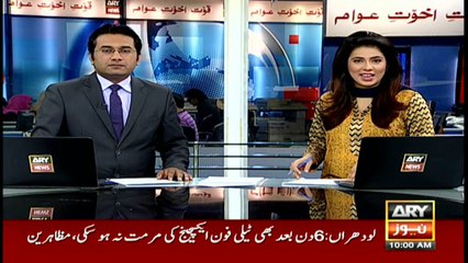Headlines - 1000 - 30th June 2016