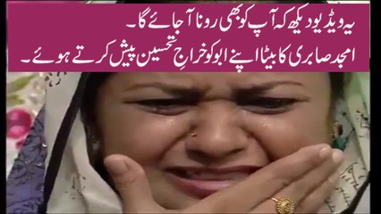 AMJAD SABRI'S SON PERFORMING HIS NASHEED VERY VERY SAD MOMENTS