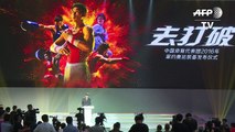 China revela uniforme nacional para Jogos Olímpicos