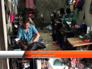 ঈদে ব্যস্ত ঝিনাইদহের দর্জিবাড়ী