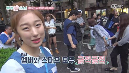 [4회] 네번째 덕질 일기_전자방 모기의 난