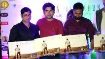 GAJENDRA VARMA SONG LAUNCH OF TITLED TERA HI RAHUN WITH CELEBRITIES