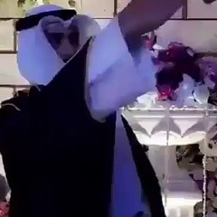 A Young Man From Kuwait Marries Four Wives In One Night