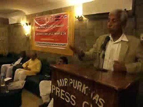 Khalique Junejo - JSM-AdamShumari Conference, Mirpurkhas 2016 (Part-1)