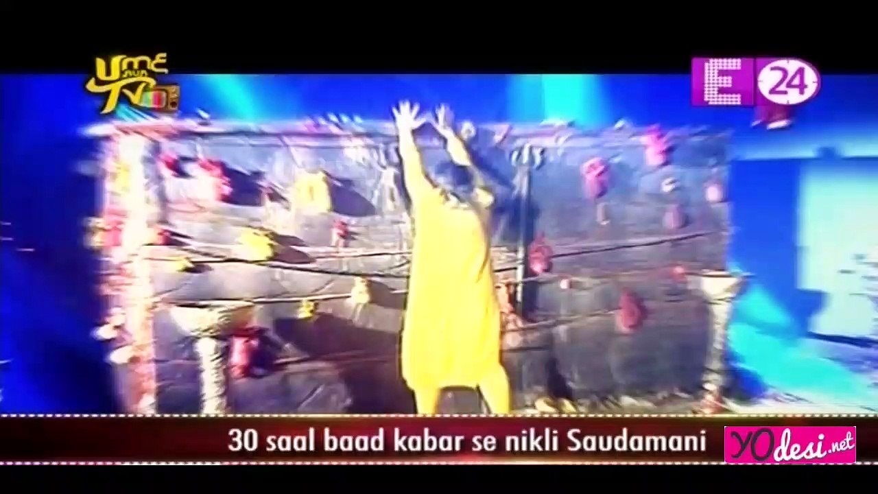 Saudhamini Aayi Bahar - Kawach 30th June 2016