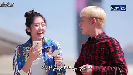 [asians-lovers] Sup’Tar  11  اريد ان اصبح نجمة لامعة ح