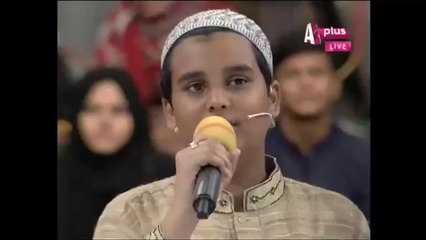 Son of Amjad Sabri Reciting Naat