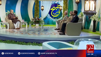 Subh e Noor -30-06-2016- 92NewsHD