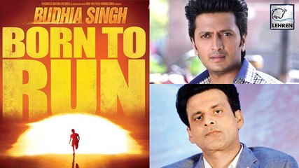 B-Town Celebs PRAISES 'Budhia Singh Born To Run' Trailer