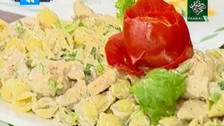 salsa chicken salad