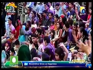 Mera Shohar Ab Raat Ko Ghar Nahi Ata Aur Mujhe