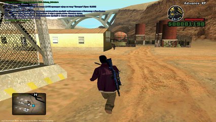 Игра на выживание....