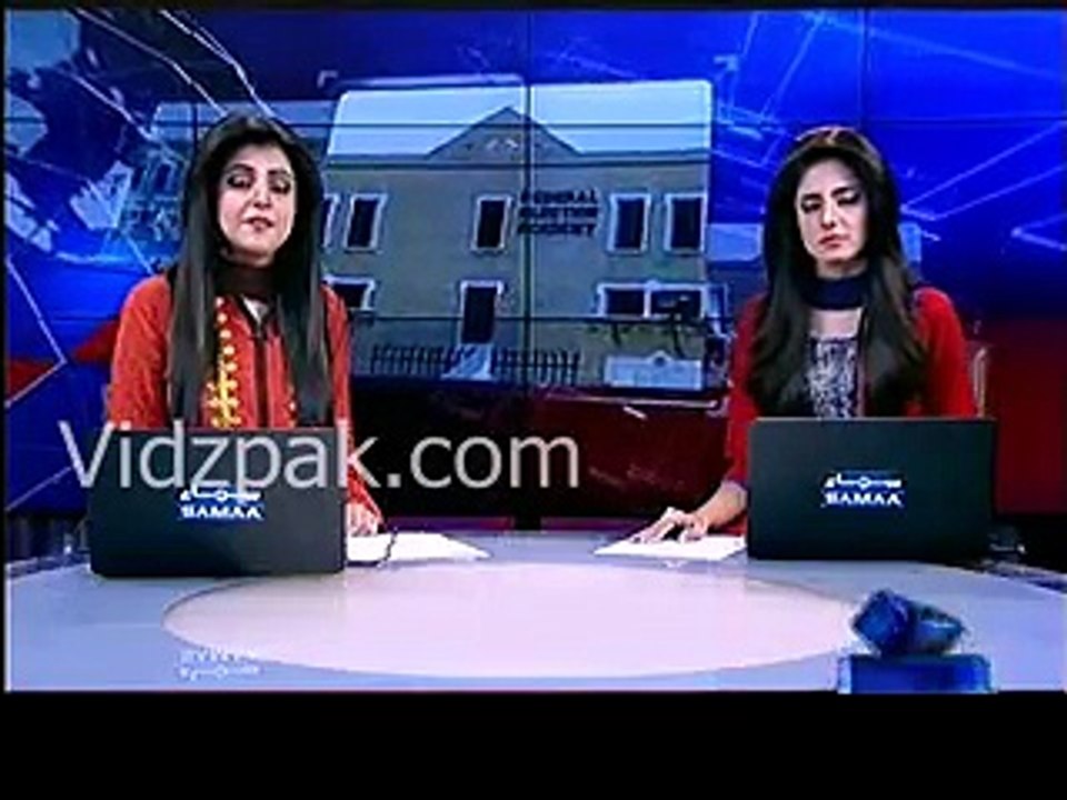 PAT files reference to ECP for disqualification of Nawaz Sharif